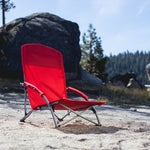 Maryland Terrapins - Tranquility Beach Chair with Carry Bag