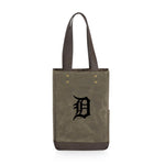 Detroit Tigers - 2 Bottle Insulated Wine Cooler Bag