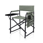 Sports Chair with Side Table