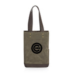 Chicago Cubs - 2 Bottle Insulated Wine Cooler Bag