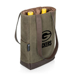 Green Bay Packers - 2 Bottle Insulated Wine Cooler Bag