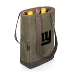 New York Giants - 2 Bottle Insulated Wine Cooler Bag